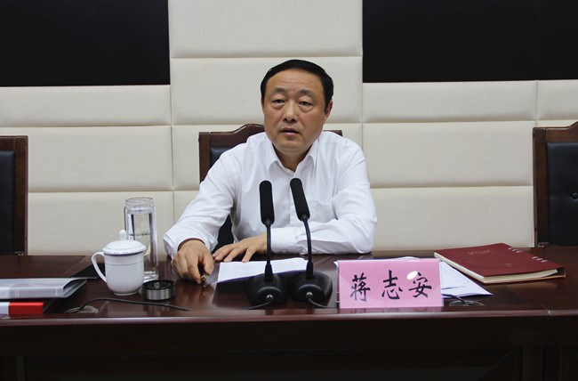 漯河市委统战部召开深入纠四风持续转作风动员会